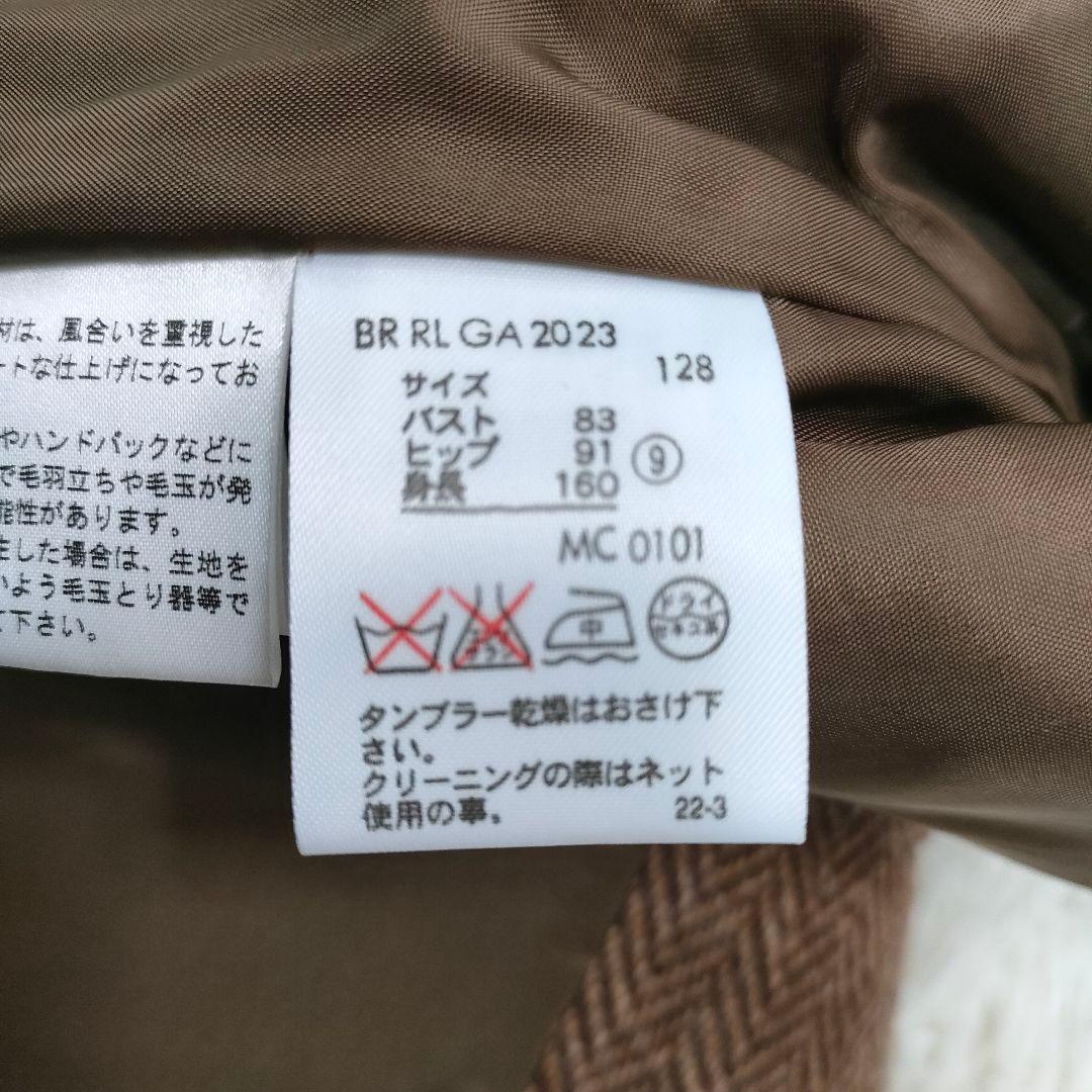 ラルフローレン テーラードジャケット ヘリンボーン クルミボタン アルパカ M