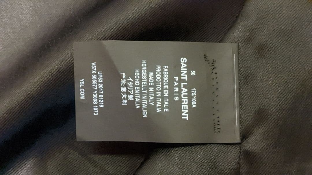 ♥本日限り20％OFF【SAINT LAURENT 50