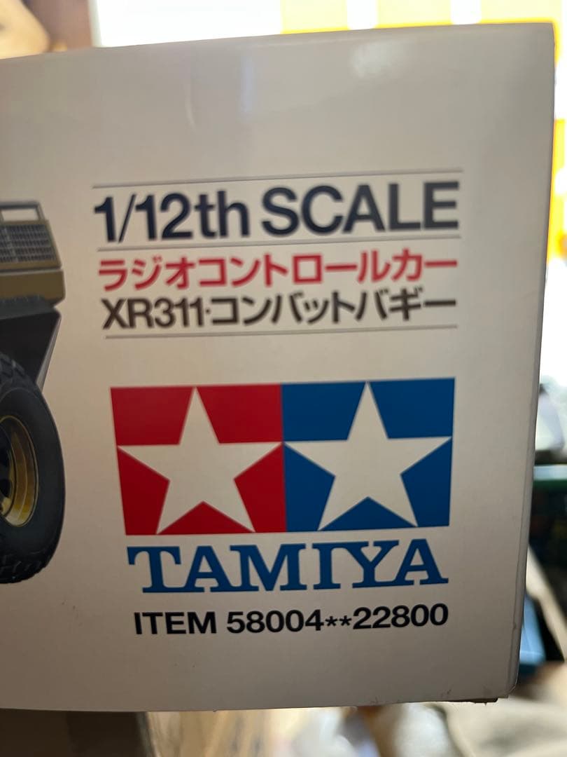 タミヤ 1/12 XR311 コンバットバギー　　　　復刻版　電動ラジコン