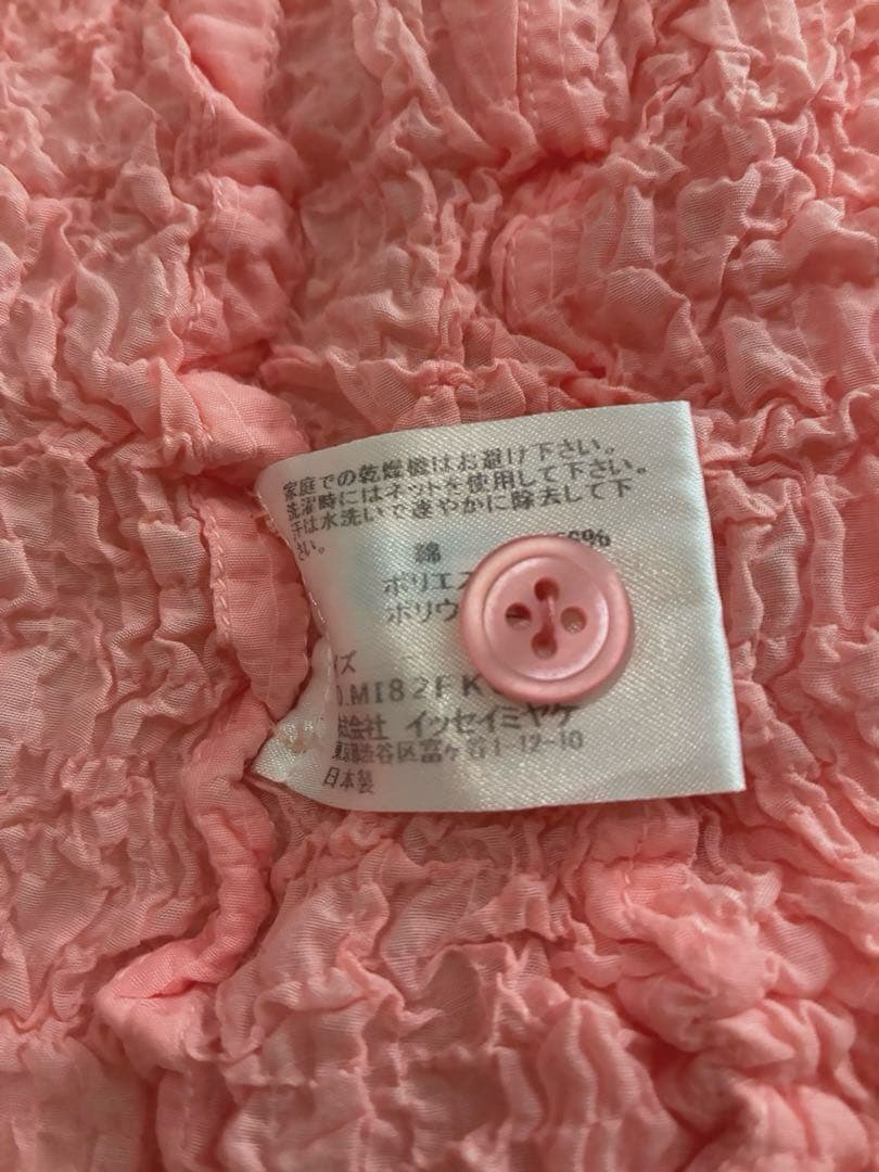 美品✨ ISSEY MIYAKE me ミーバイ シャツ　カーディガン　ピンク