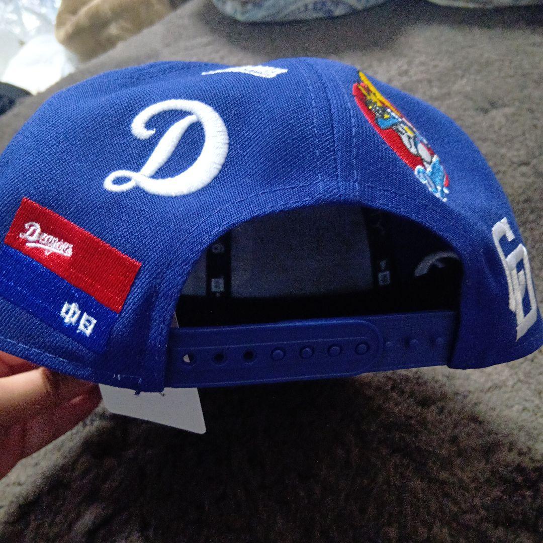 S*Y様 中日ドラゴンズ マルチロゴキャップ 9FIFTY ニューエラ