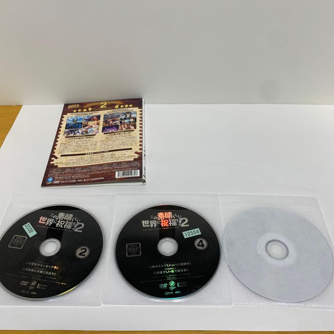 この素晴らしい世界に祝福を! DVD全10巻セット
