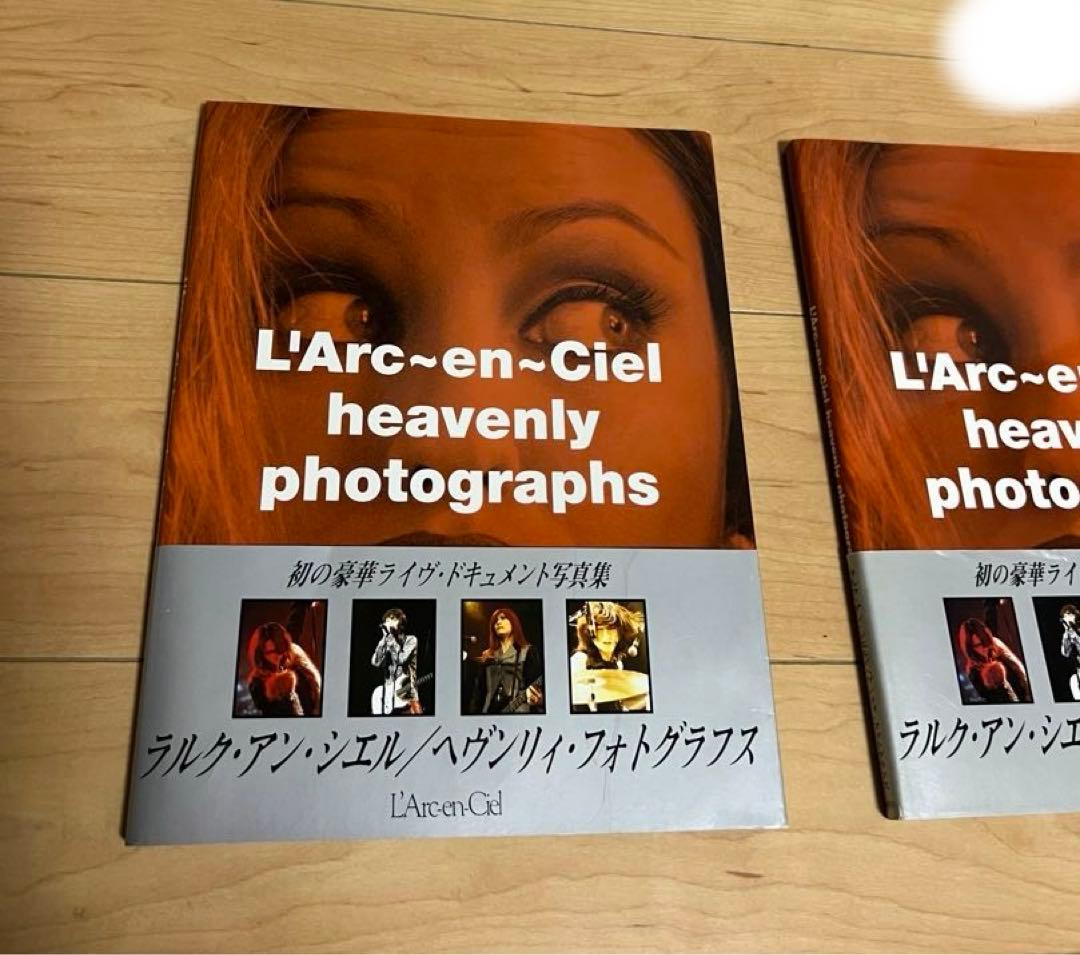 L'Arc-en-Cielのツアーパンフレット（ヘブンリィー）