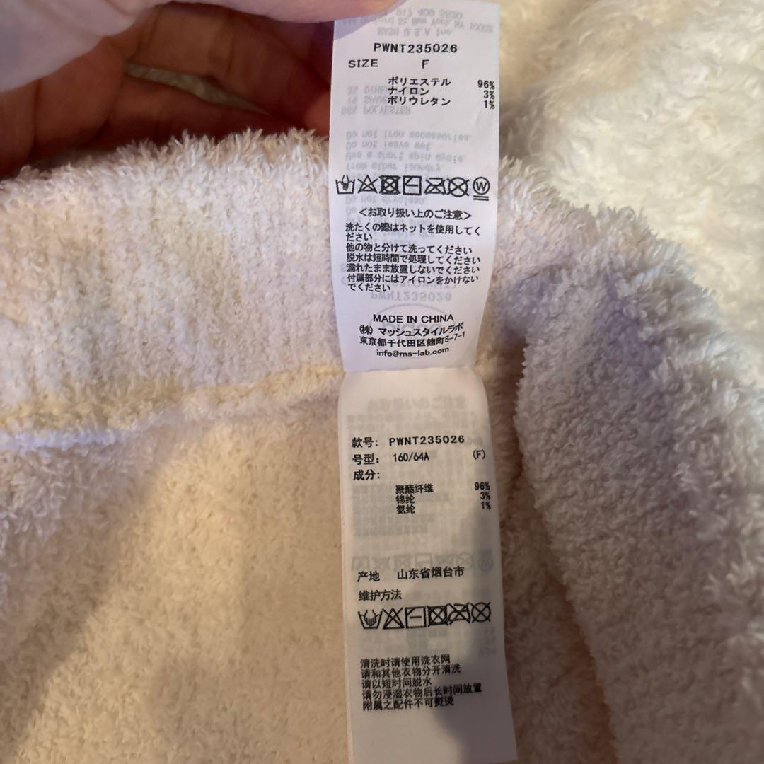 美品gelatopiquジェラートピケフリーススウェット上下セット ホワイト