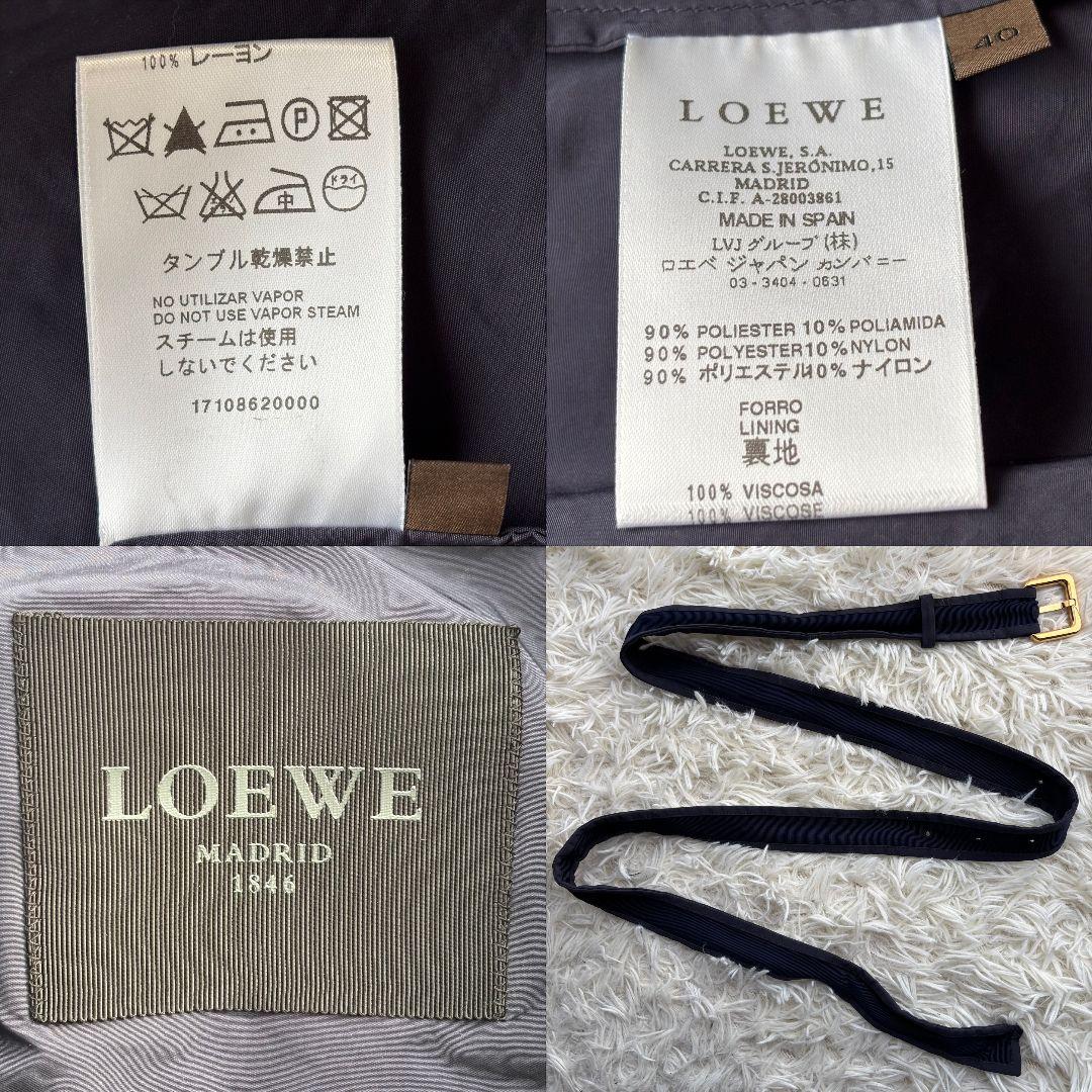 ※MOA※　　　　　　　　　　　　　　　　　【超激レア 美品】ロエベ