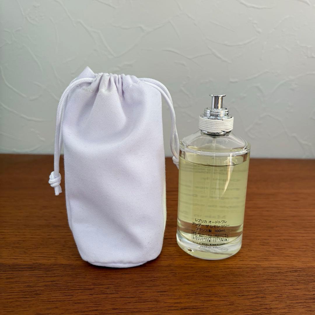 【廃盤】メゾンマルジェラ レプリカ レモンツリー 香水 100ml 男女兼用