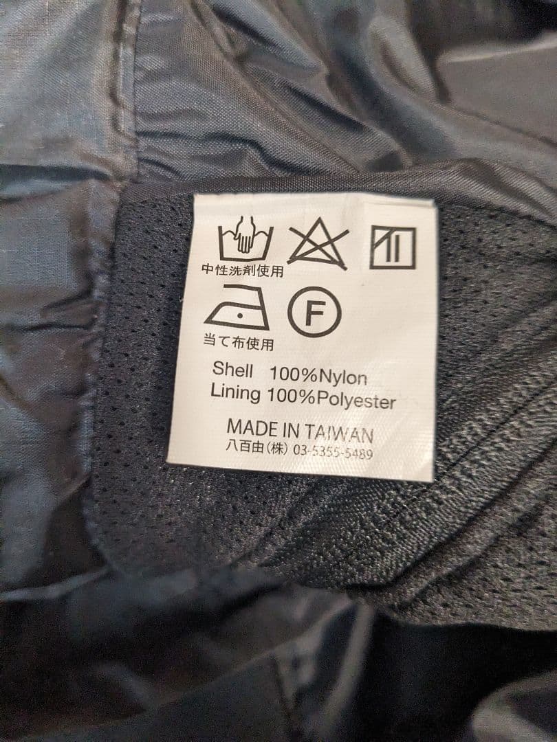 と*う様 グリーンクロージング　ビブパンツ　Sサイズ　オリーブ　greenclo