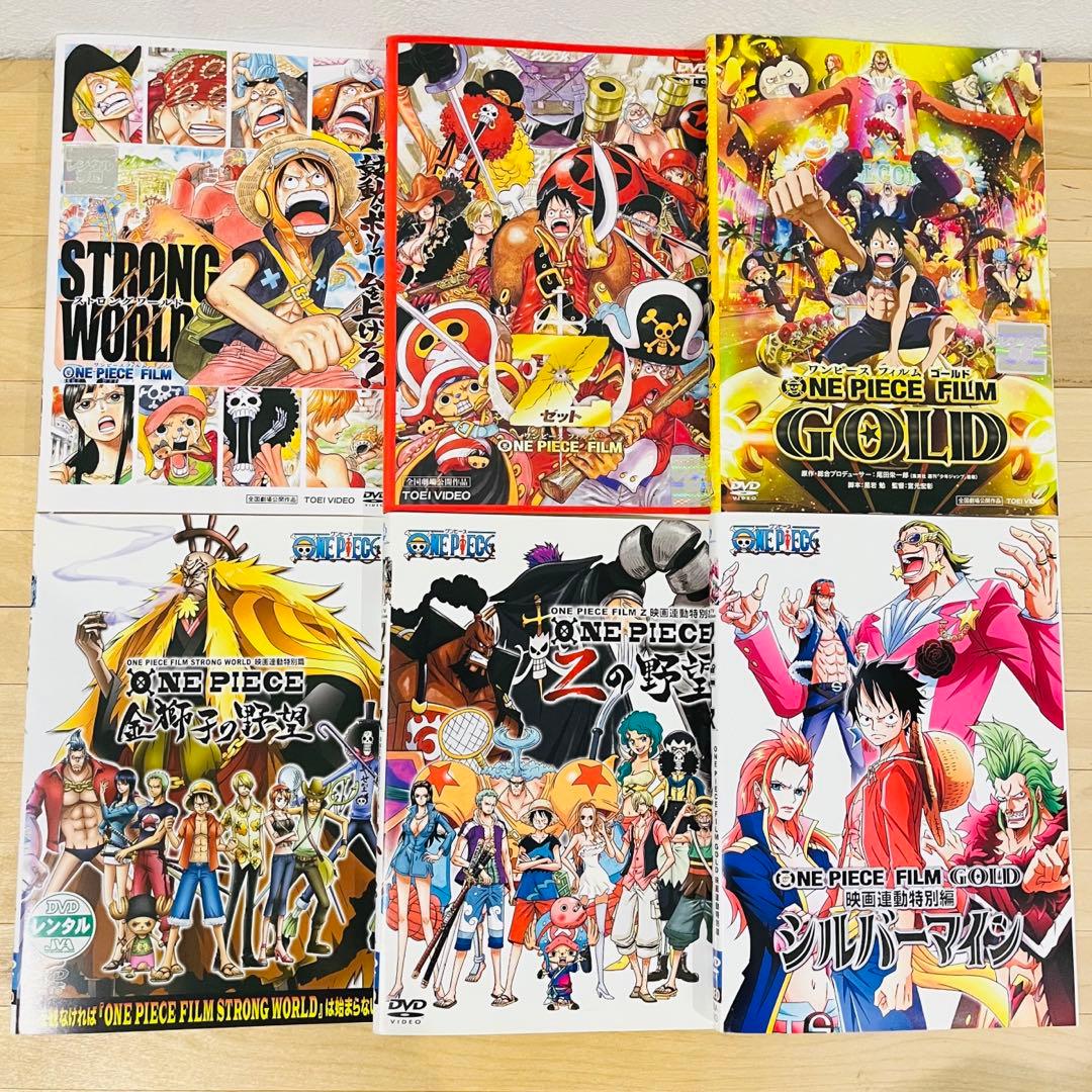 映画 ONEPIECE ワンピース【11作品セット】レンタルDVD 匿名配送☆