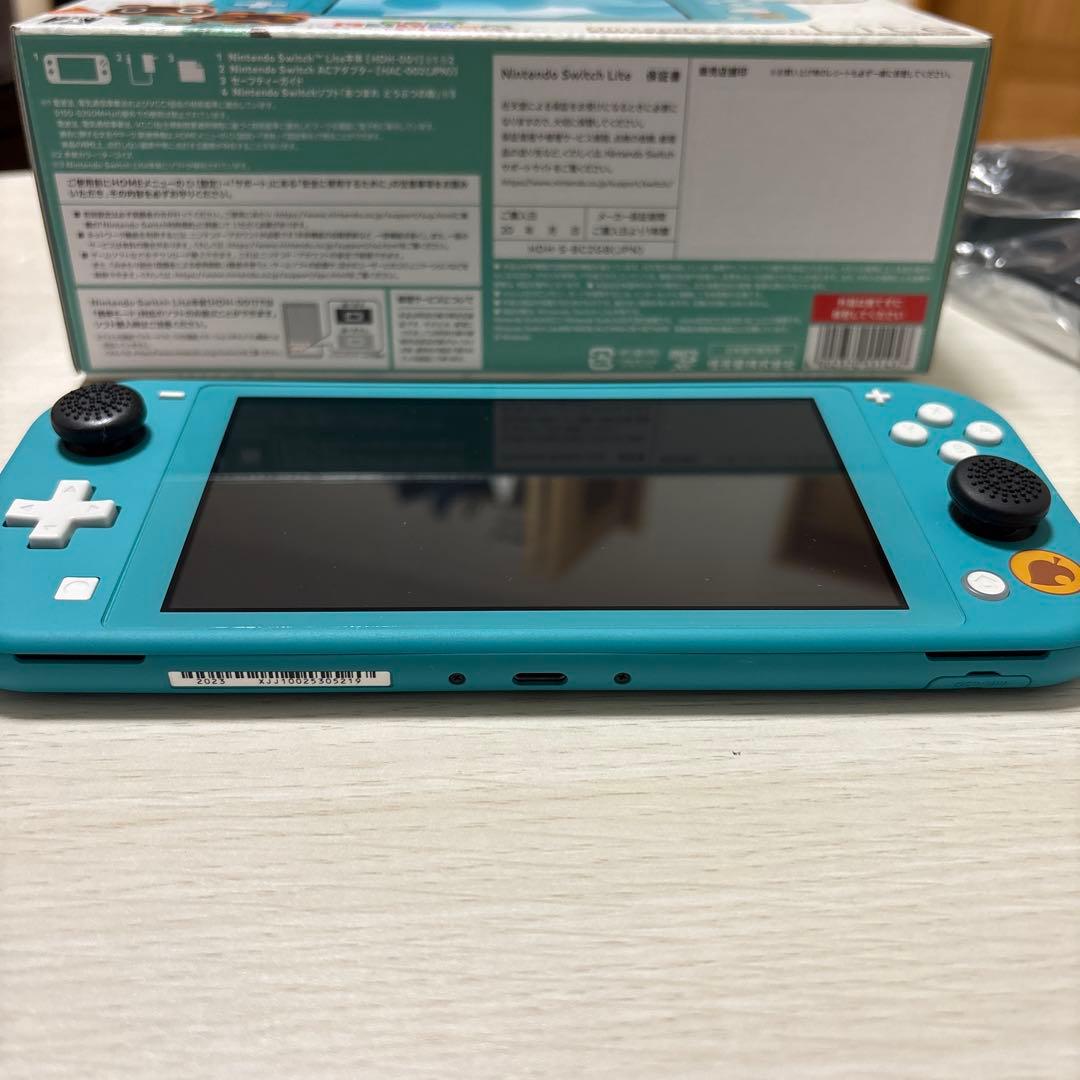 Nintendo Switch Lite あつまれ どうぶつの森特別デザイン