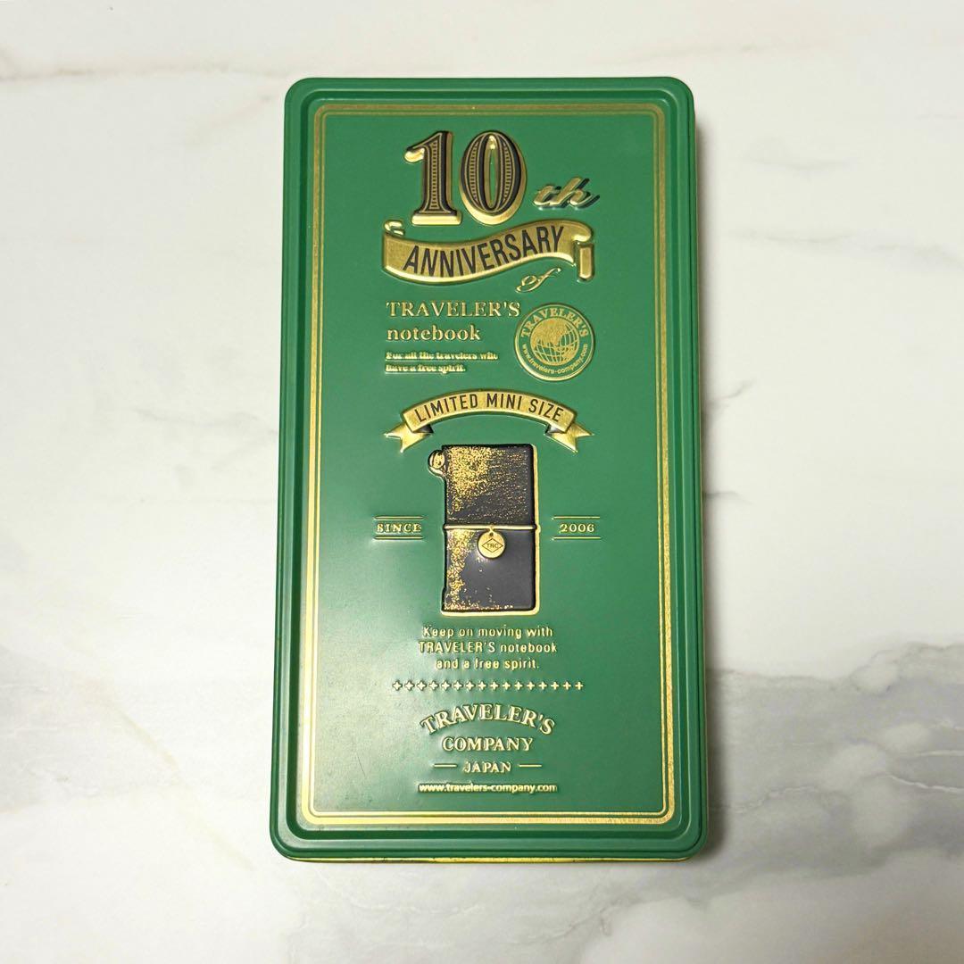 【美品・中身未開封】トラベラーズノート・10周年アニバーサリー缶セット（緑）