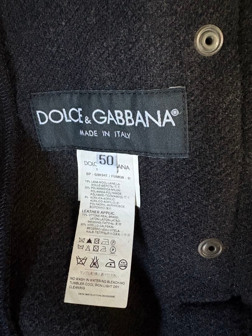 Dolce &Gabbana 50ジップブルゾンロゴプレートBK最終値下げ
