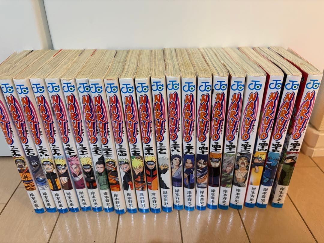 ナルト 漫画　1巻〜72巻　※3巻4巻なし