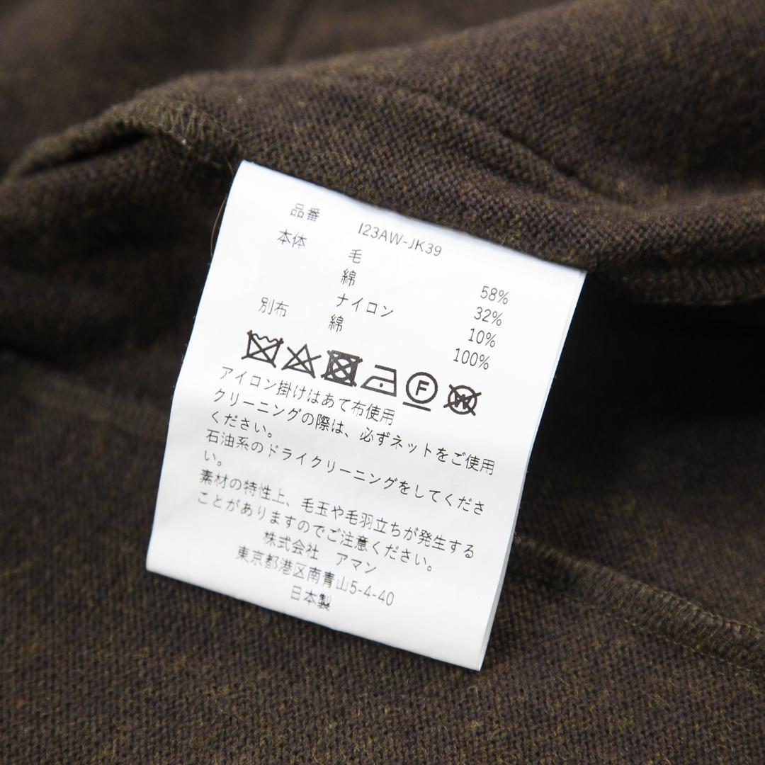 ジャケット・アウター INSCRIRE 23AW Wool jersey tunic jacket
