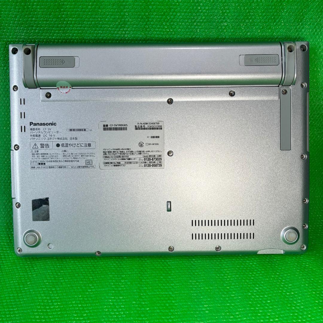 PanasonicLets nots SV1 11世代i5/16GB/512GB