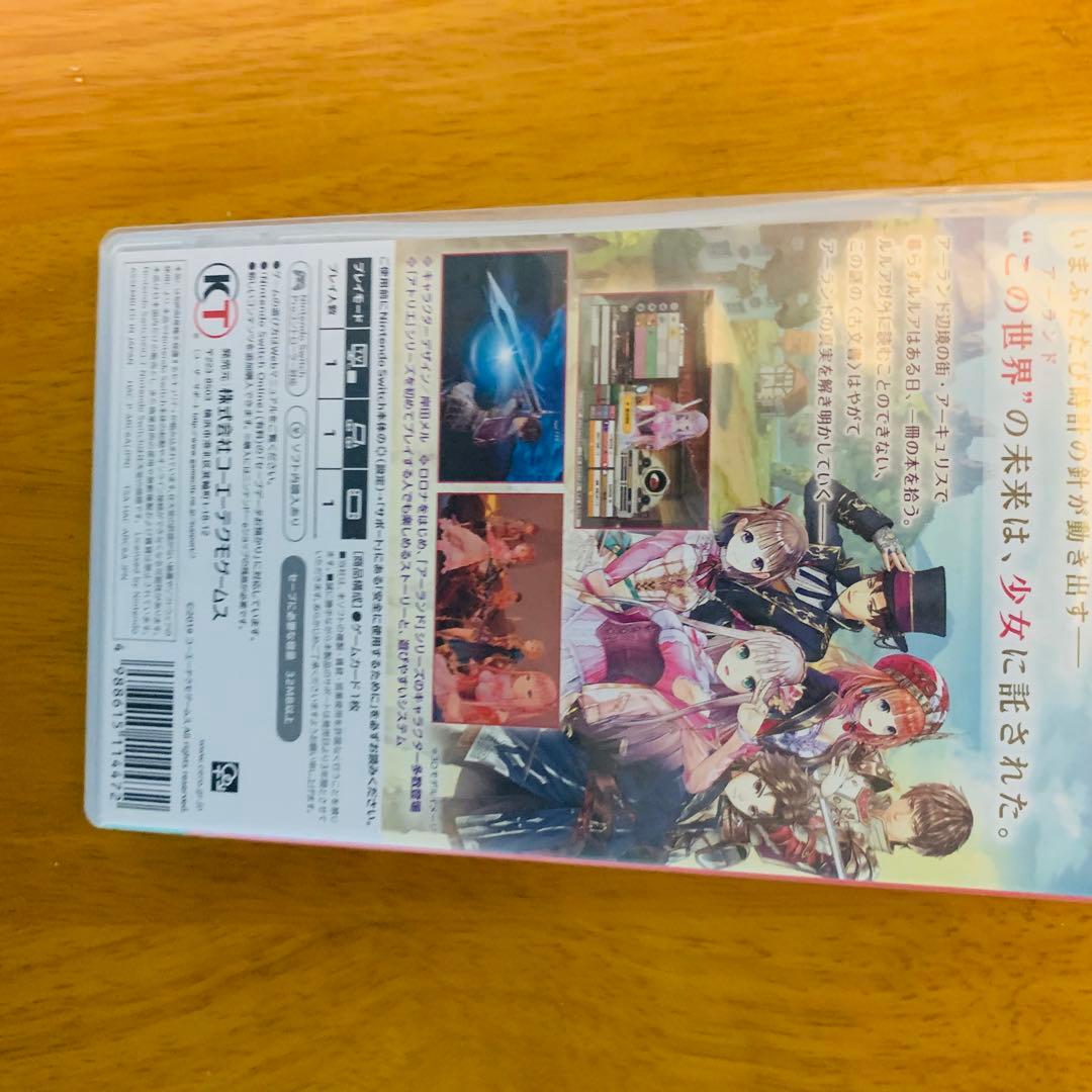 yukinkoページ