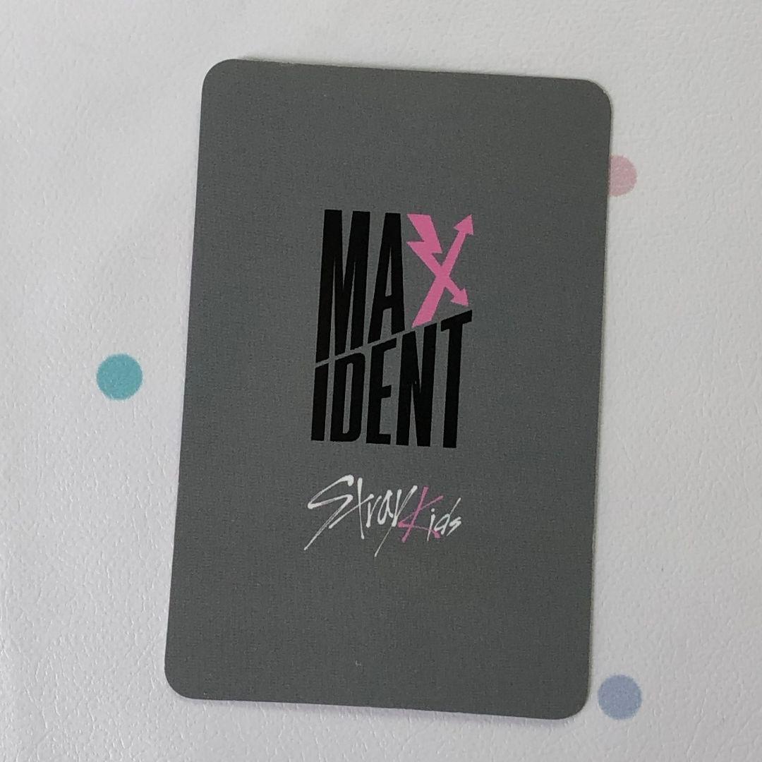 StrayKids チャンビン MAXIDENT スキズ 4回参加者サノクトレカ