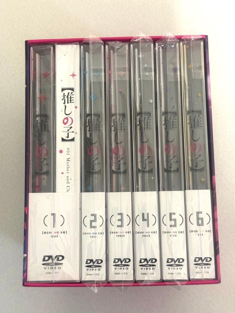 推しの子 全巻セット　ボックス付き