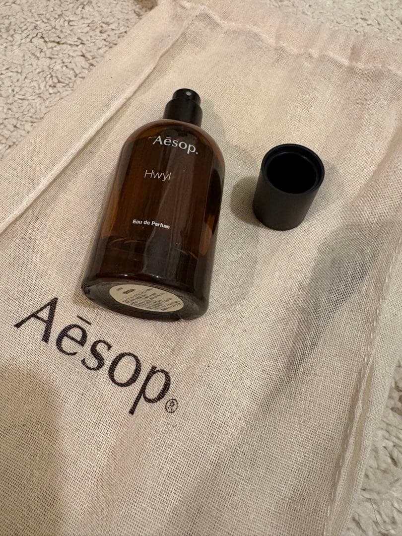 Aesop Hwyl 50ml イソップ香水　ヒュイル/オードパルファム