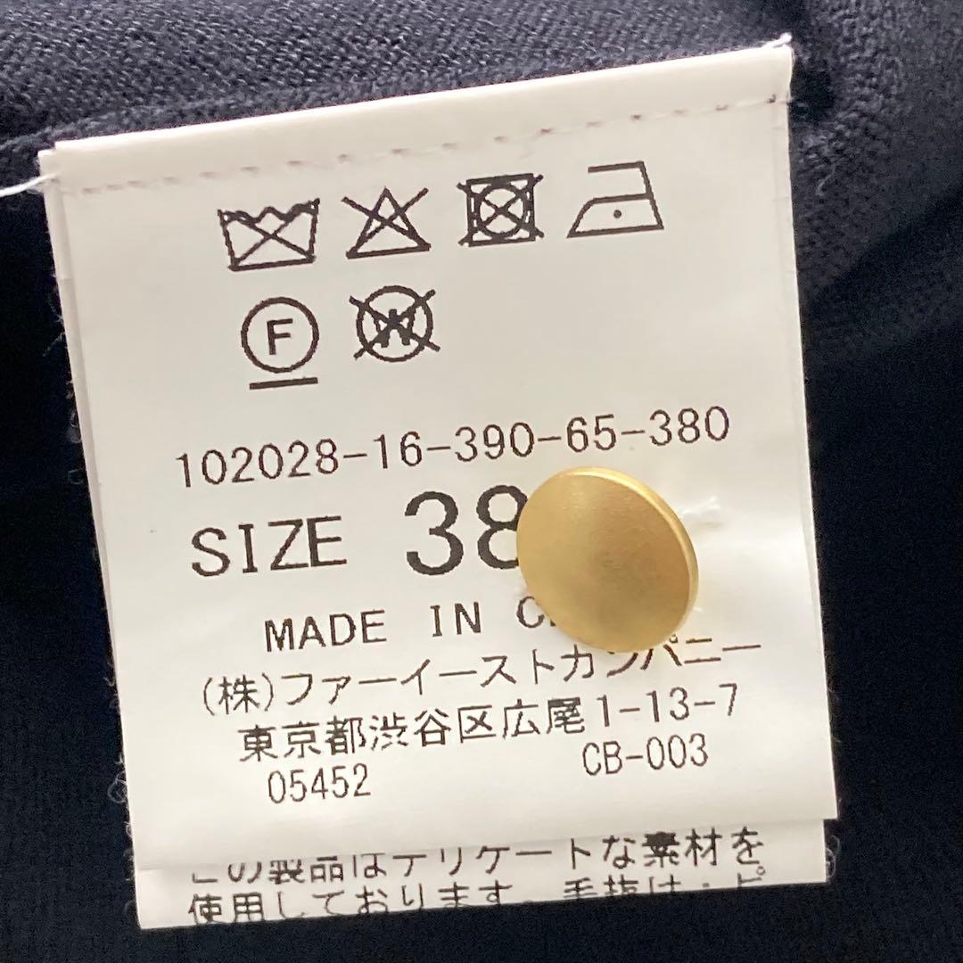 アナイ ドットプリントクルーネック カーディガン 濃紺 38