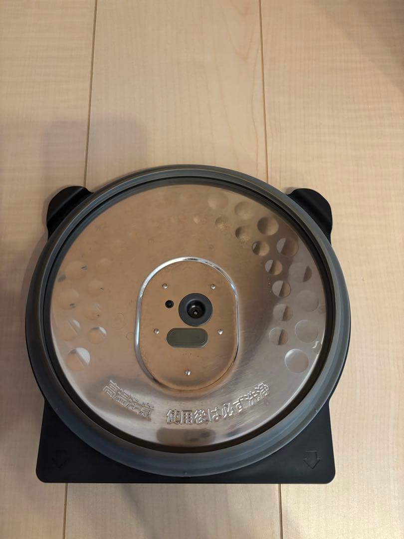TIGER 圧力IH炊飯器 JPV-B180
