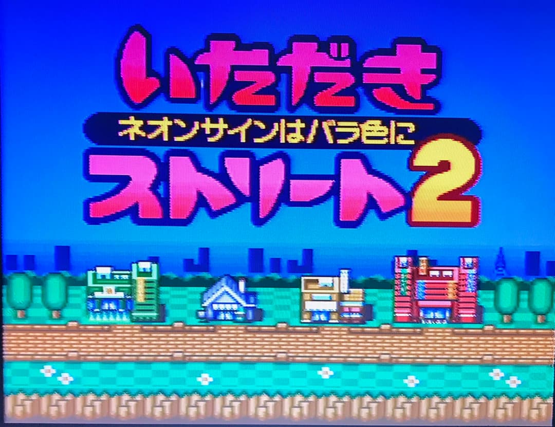 【改変】任天堂 スーパーファミコン 本体セット