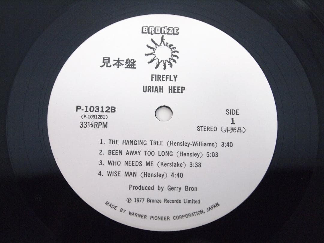 見本盤・プロモ・非売品 URIAH HEEP FIREFLY ユーライア・ヒープ