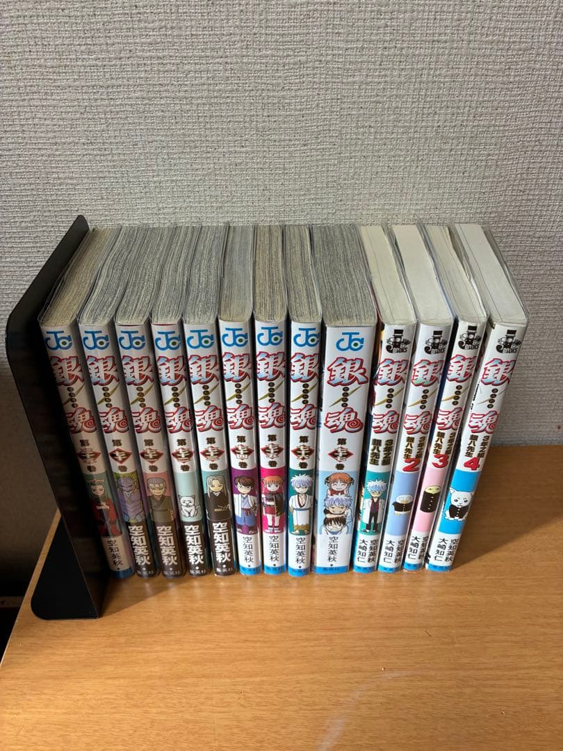 銀魂 全巻セット+おまけ