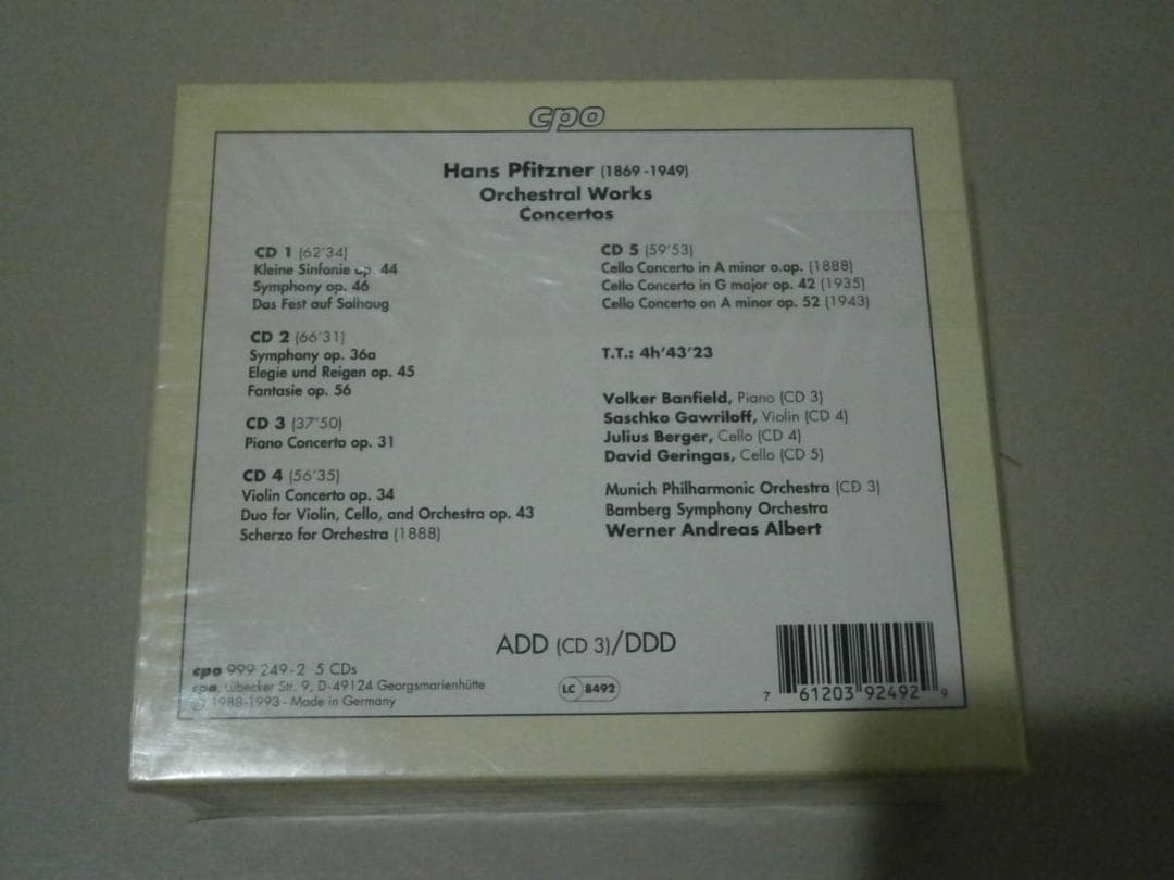 プフィッツナー　交響曲　協奏曲　管弦楽曲　全集的CD　希少良品　PFITZNER