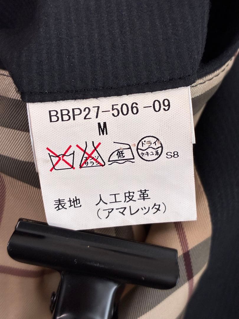 BURBERRY LONDON コーデュロイ ジップアップジャンパー ブルゾン