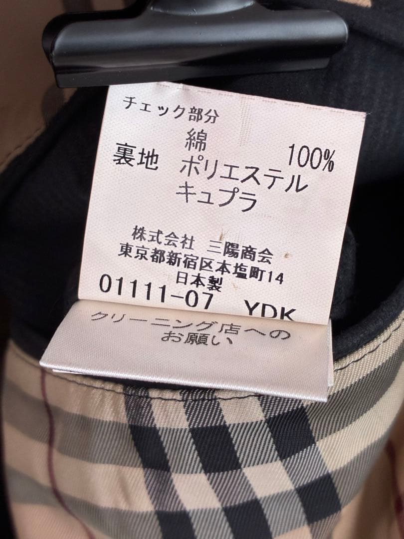 BURBERRY LONDON コーデュロイ ジップアップジャンパー ブルゾン