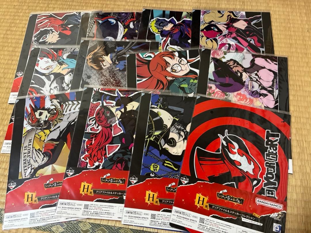 一番くじ　ペルソナ5 ザ・ロイヤル　フルコンプリートセット