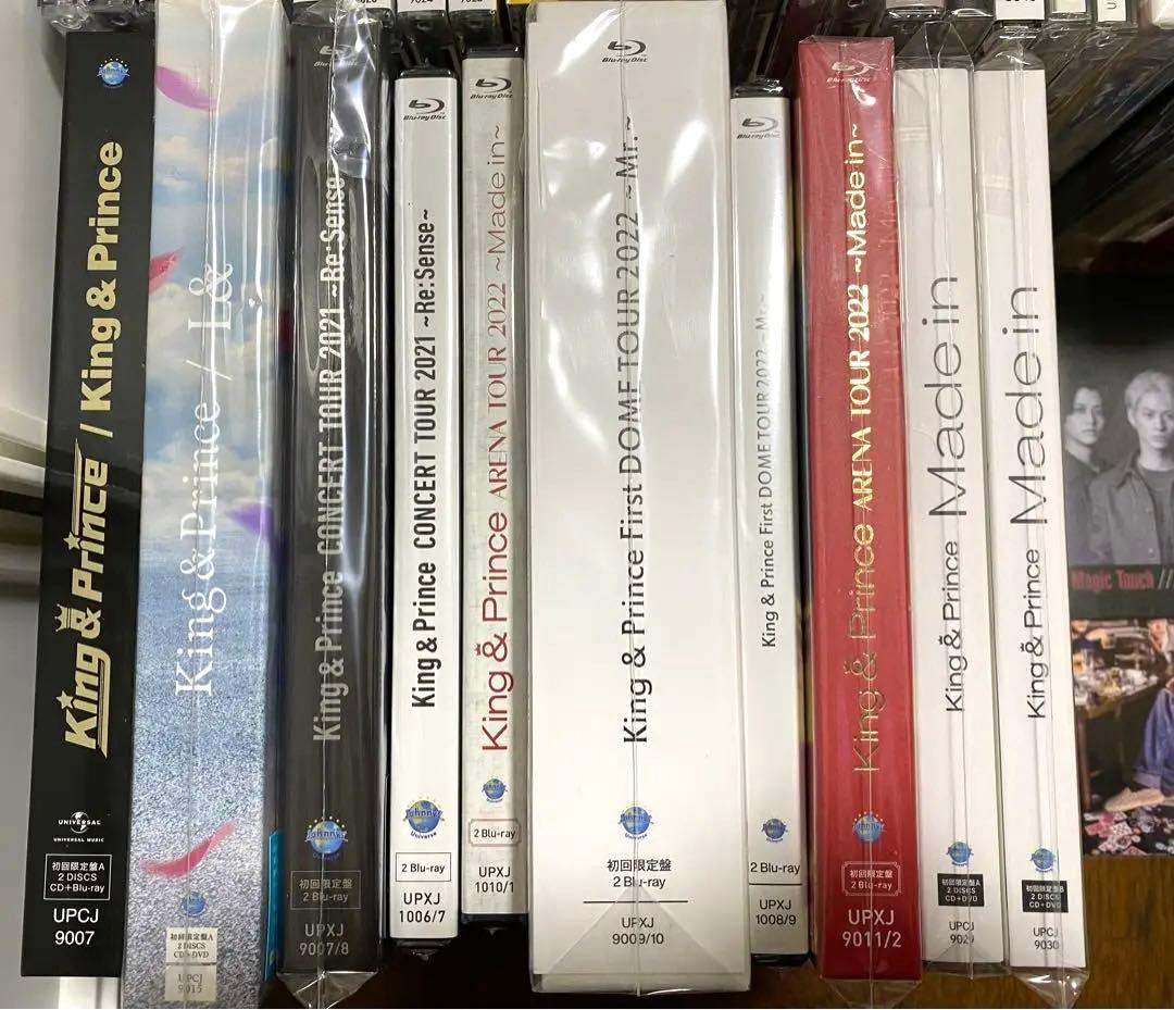 King & Prince CD DVD Blu-rayまとめ売り