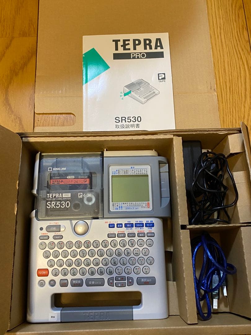 オフィス用品 TEPRA PRO KING JIM SR530