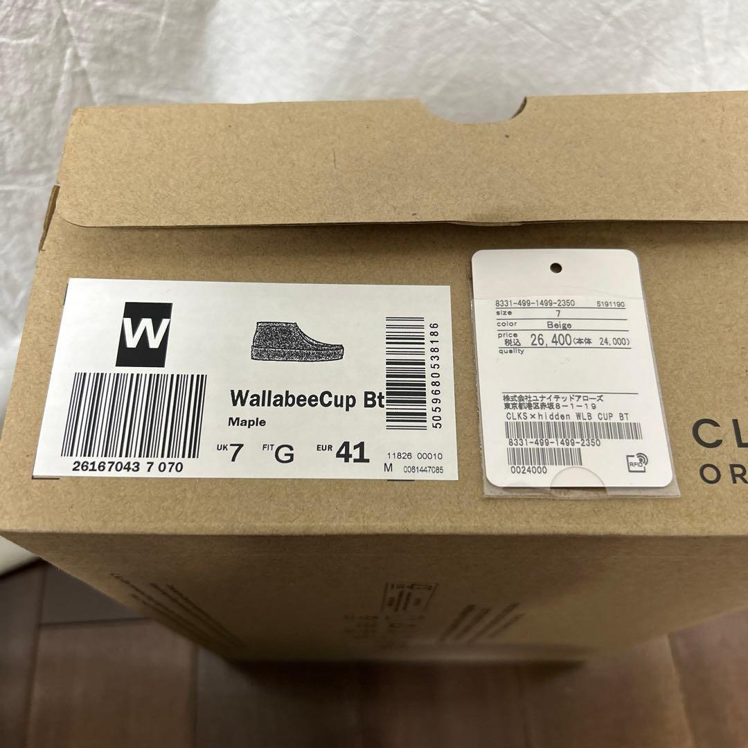 hidden ny x Clarks Wallabee クラークス ワラビー