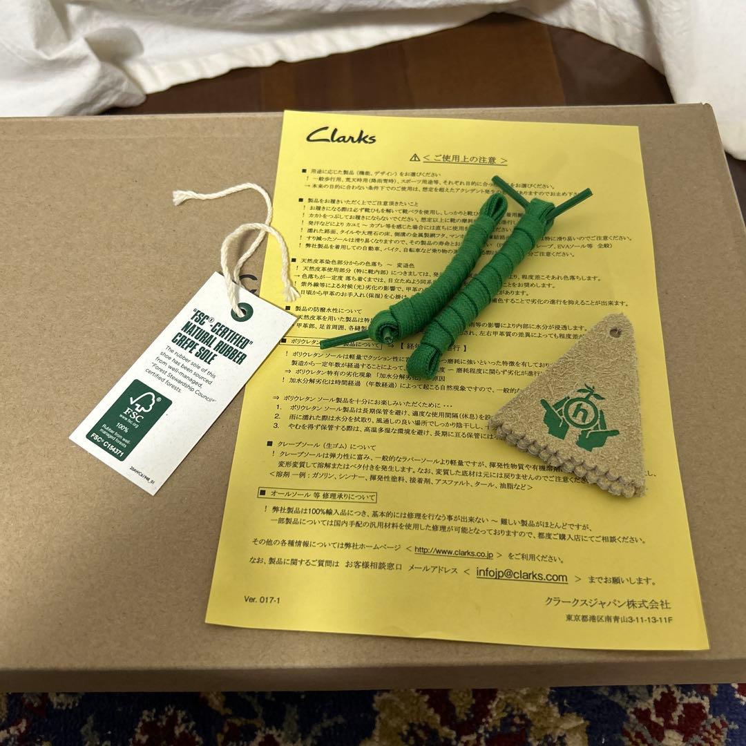 hidden ny x Clarks Wallabee クラークス ワラビー
