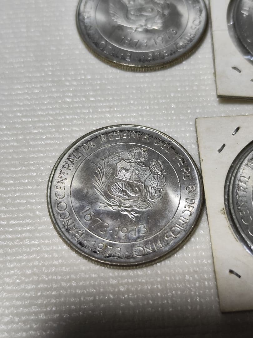 日本ペルー修好100周年記念　100ソル銀貨 記念硬貨