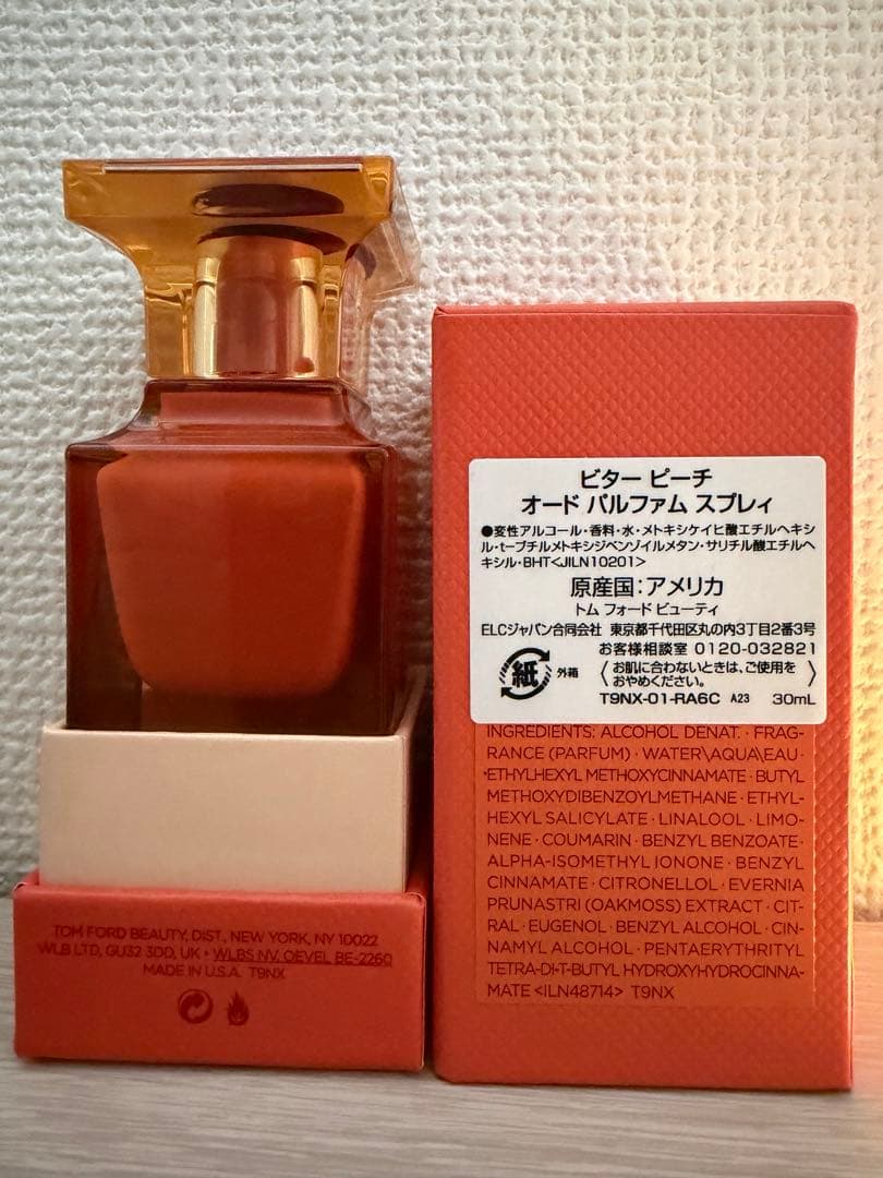 TOM FORD トムフォード ビターピーチ 30ml
