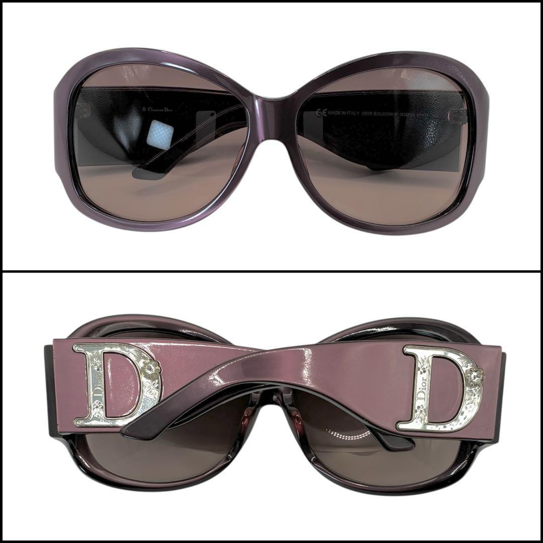 Christian Dior ディオール　バタフライ　サングラス