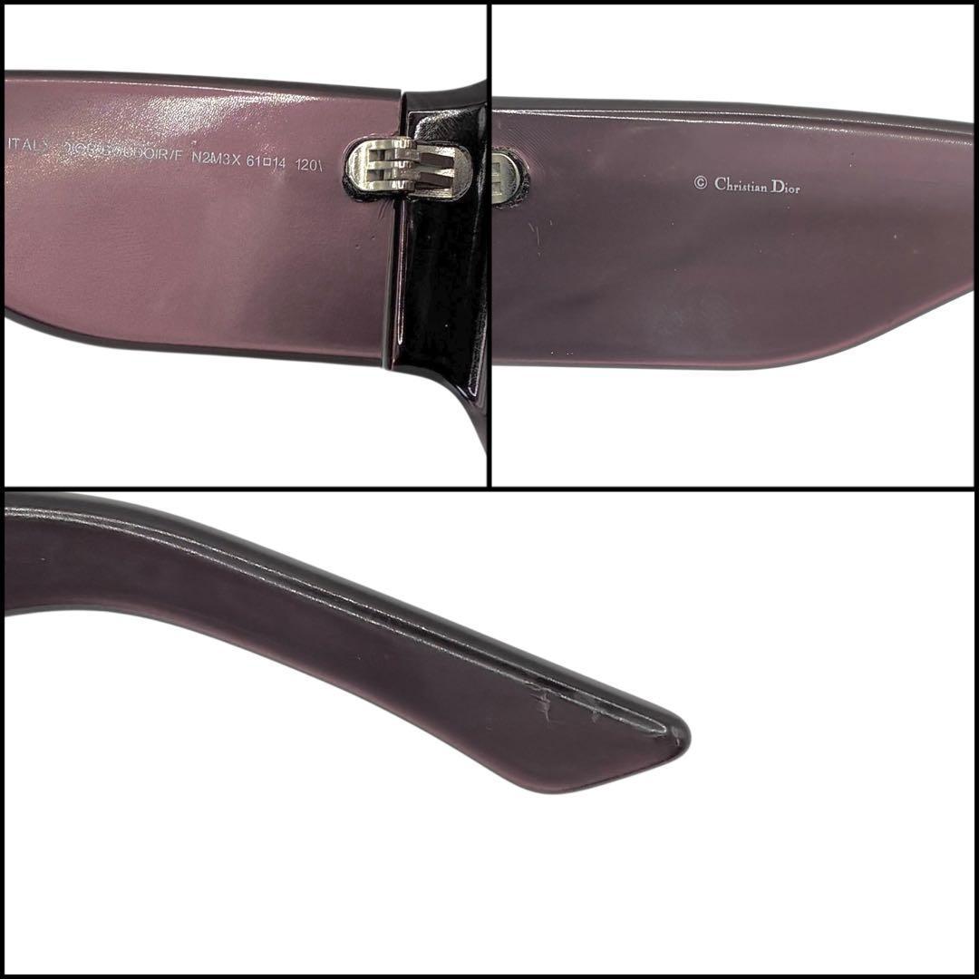 Christian Dior ディオール　バタフライ　サングラス