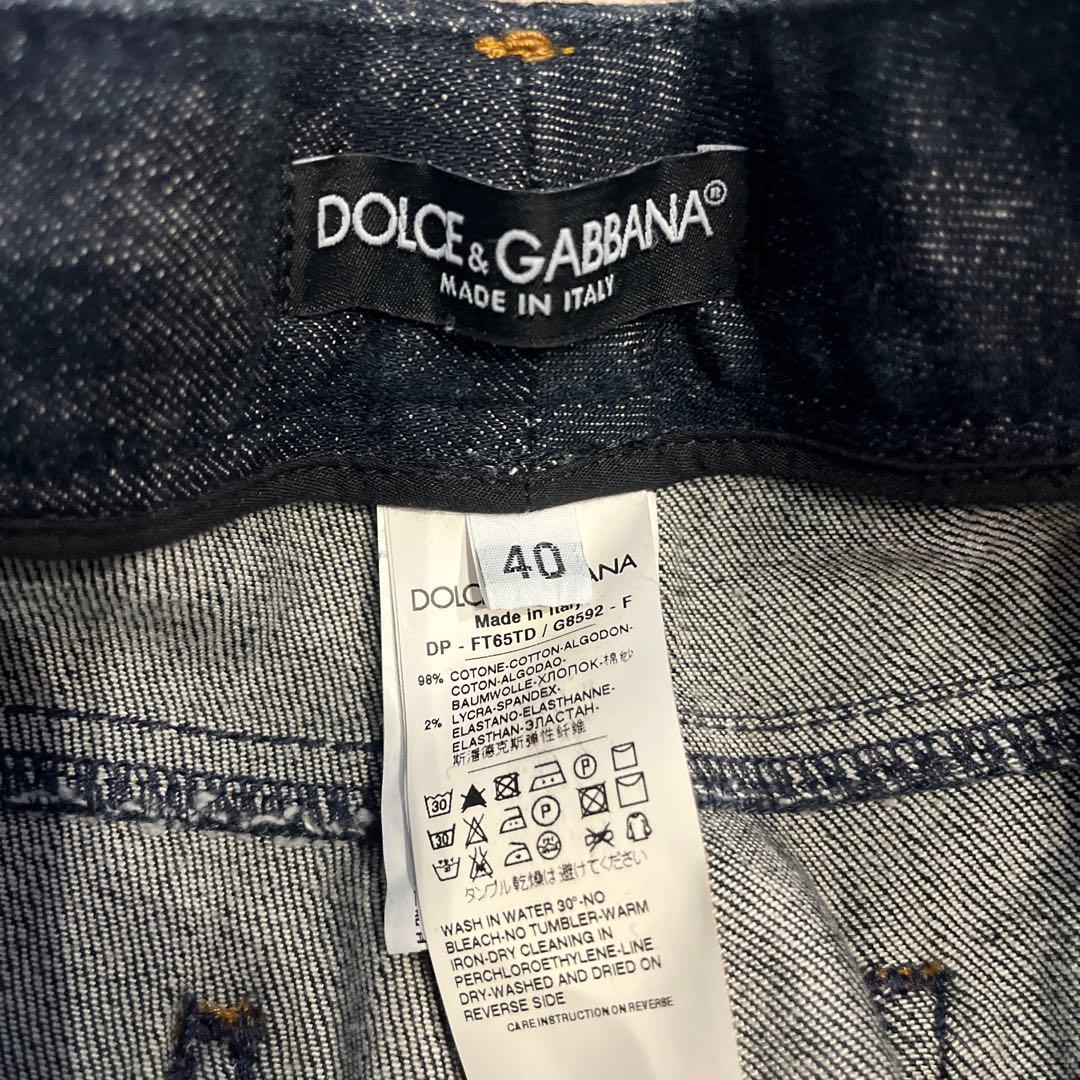 DOLCE & GABBANA ダークブルーデニム 40
