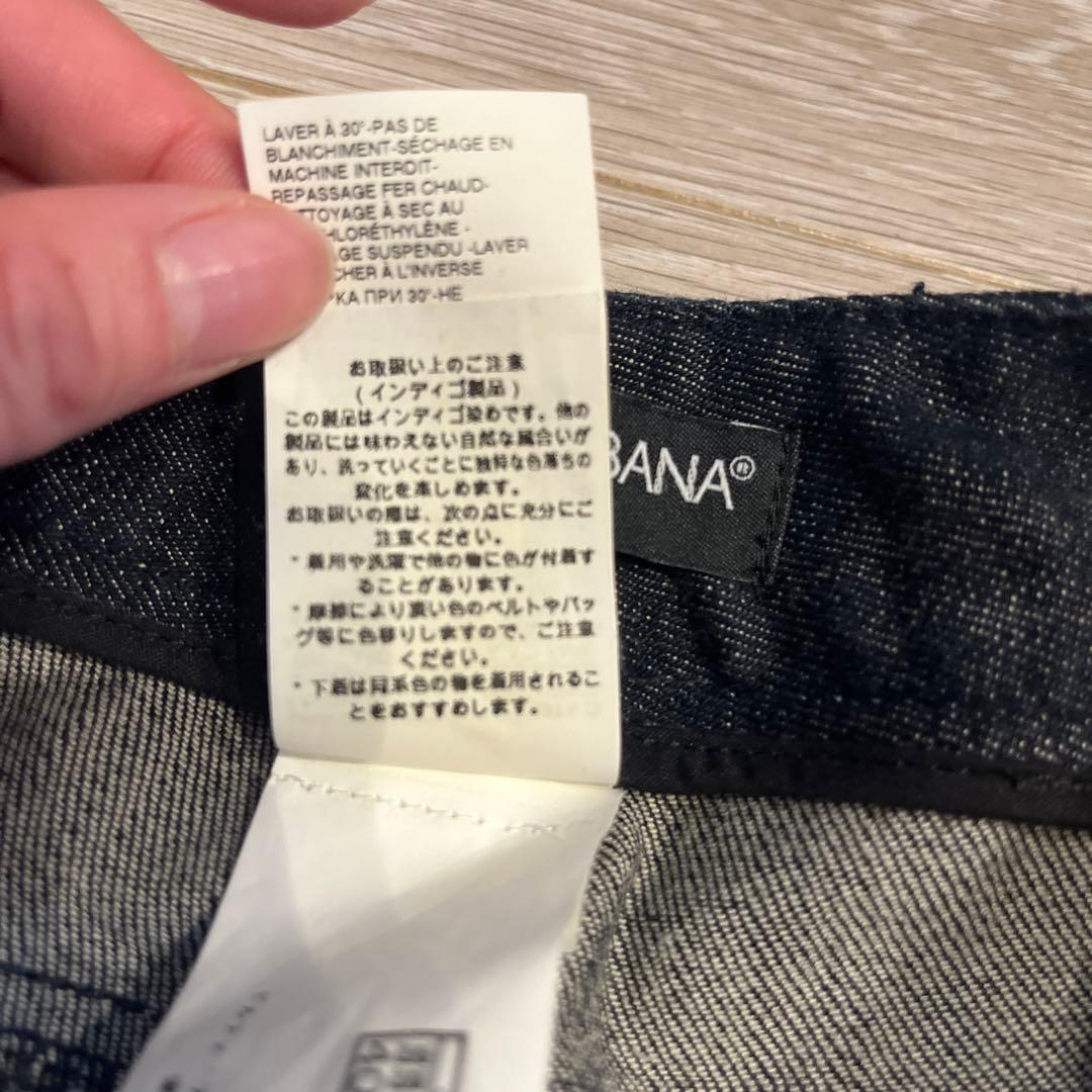 DOLCE & GABBANA ダークブルーデニム 40