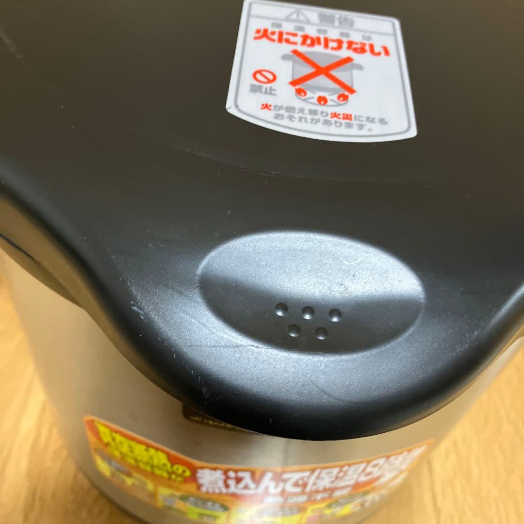 THERMOS 真空保温調理鍋　kps-8000 シャトルシェフ
