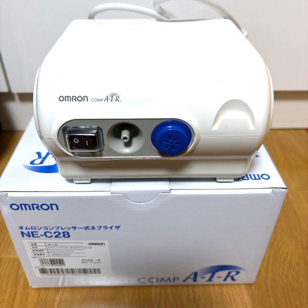 【動作保証】 オムロン コンプレッサー式ネブライザ NE-C28 吸入器