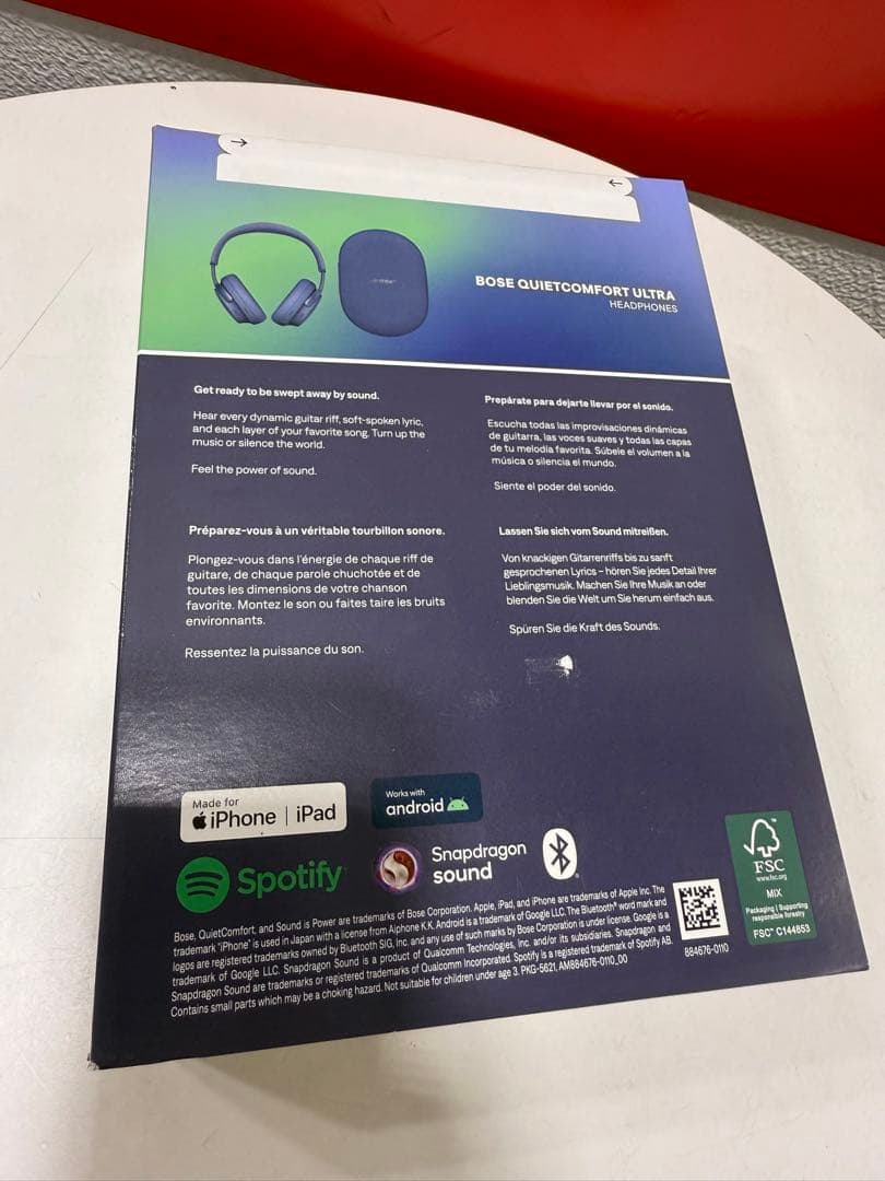新品 Bose QuietComfort Ultra Headphones LE