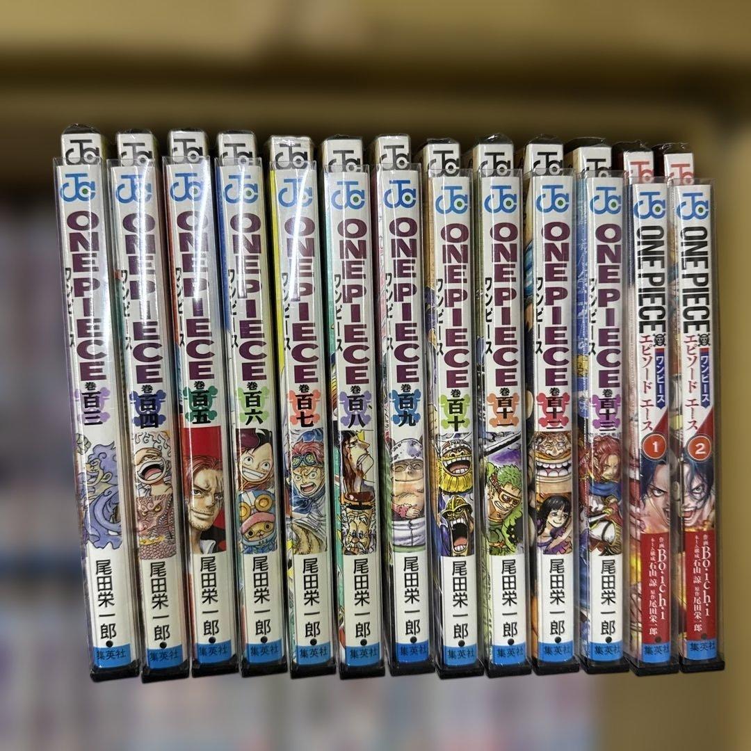 ワンピース　1巻〜113巻　全巻　セット　おまけつき　P-0228 103