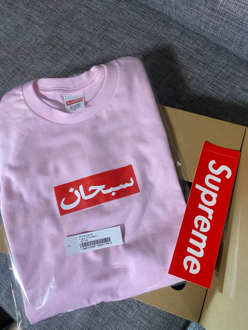 トップス supreme Arabic Box Logo Tee LightPink S