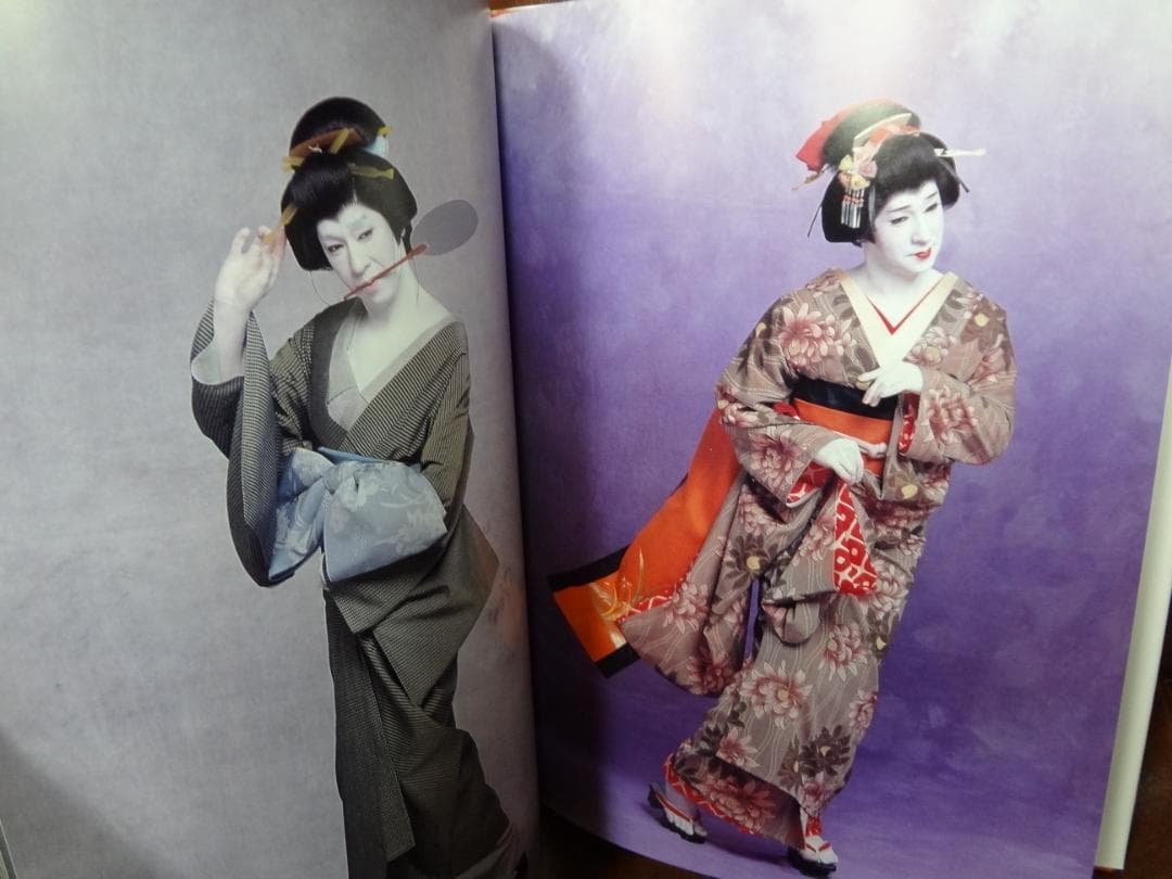 直筆サイン入り　　●　松井誠  ●夢幻 写真集