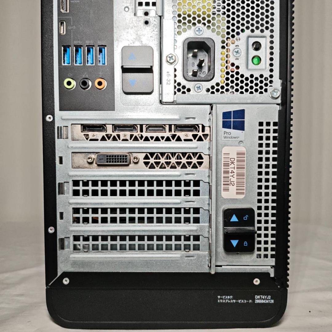 ゲーミングPC/i7 7700/500GB/GTX/MS Office/DELL