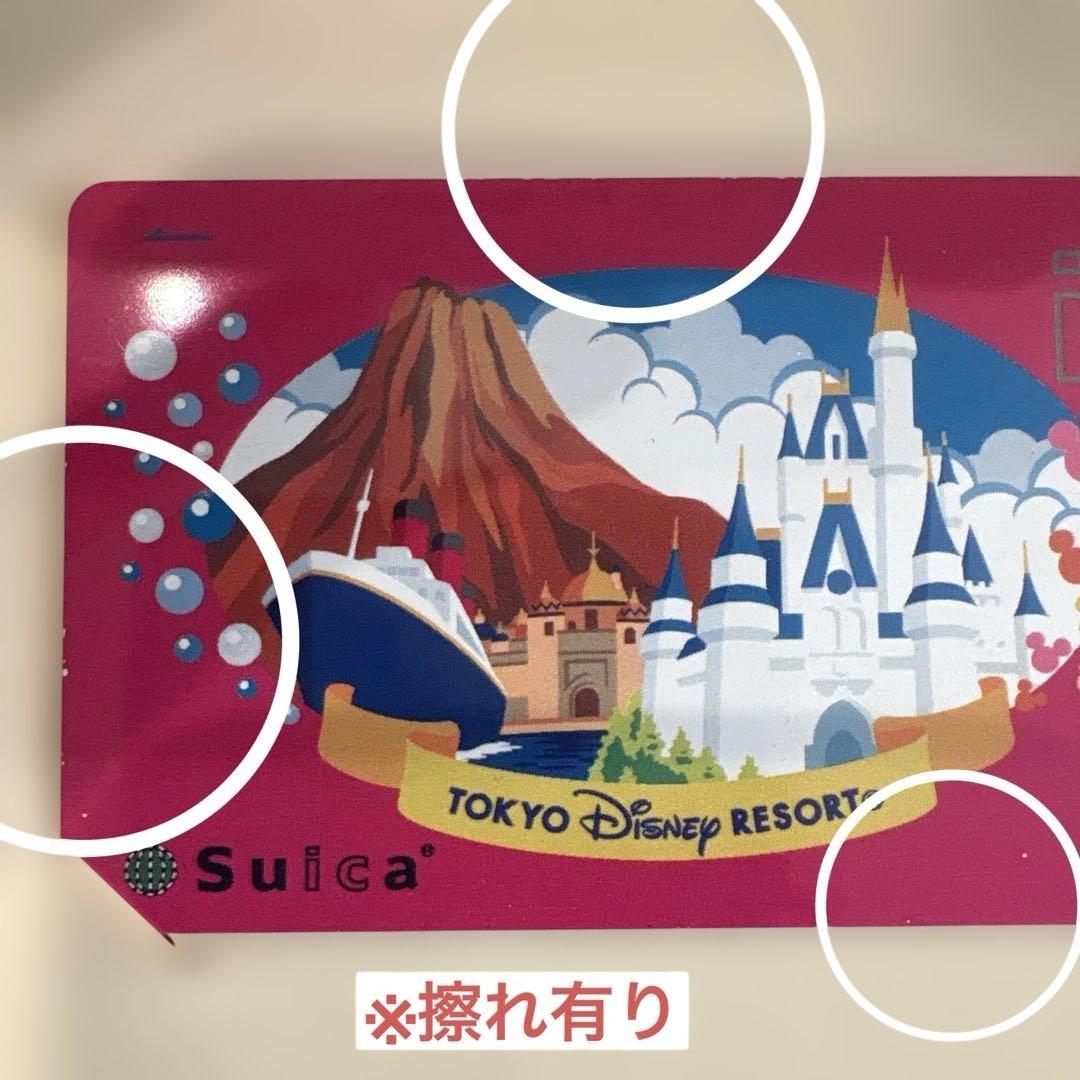 C*g様 記念Suicaカード　8点　※単品販売不可