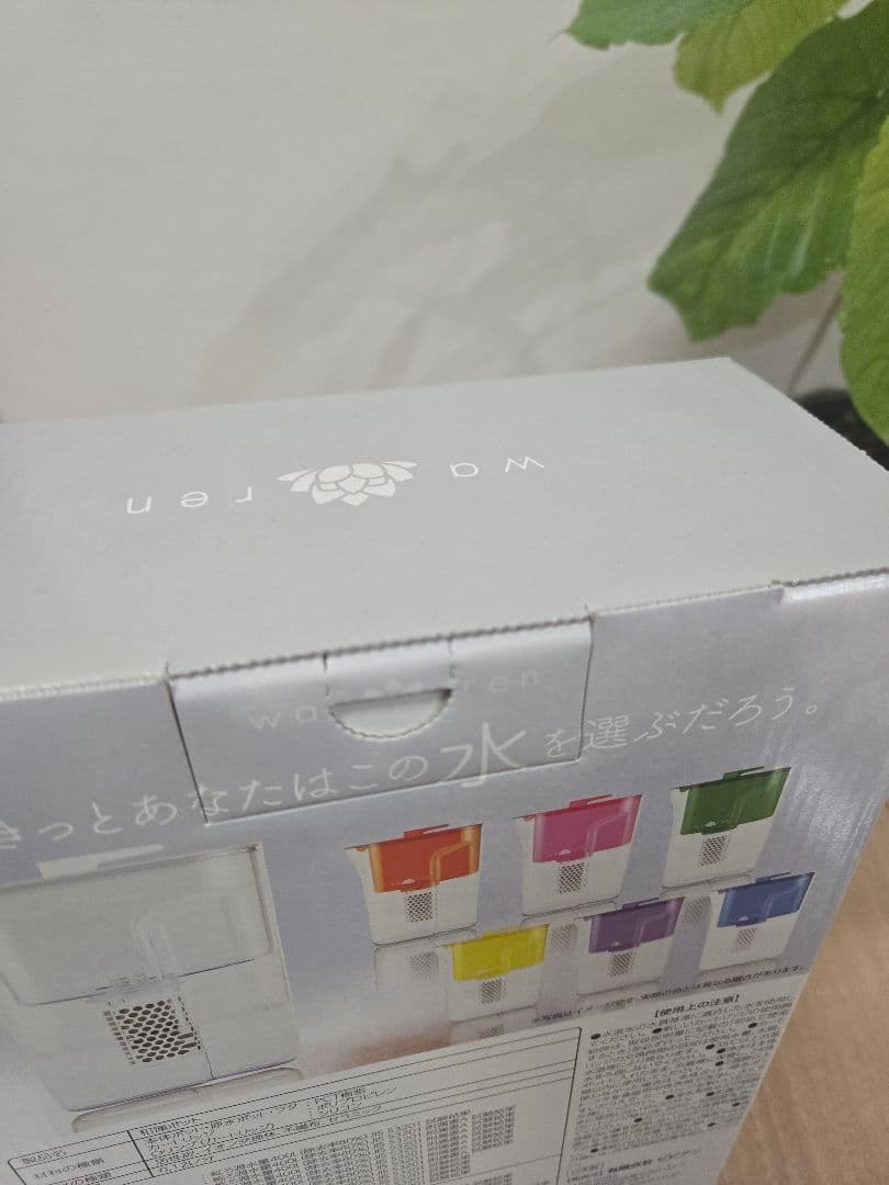 漣さん専用